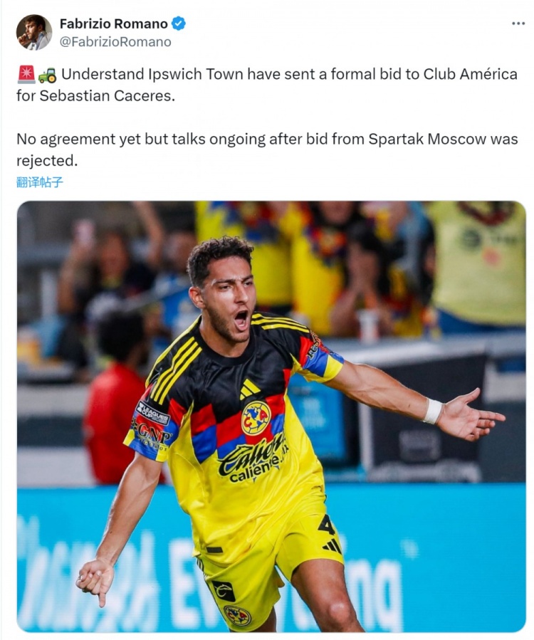 hth体育官网登录入口-罗马诺：伊普斯维奇报价墨西哥美洲中卫卡塞雷斯，尚未达成协议