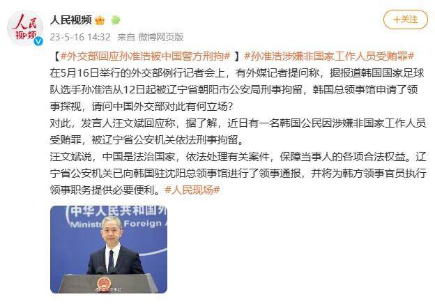 1684219203365011116.jpg 202305161435355604.jpg